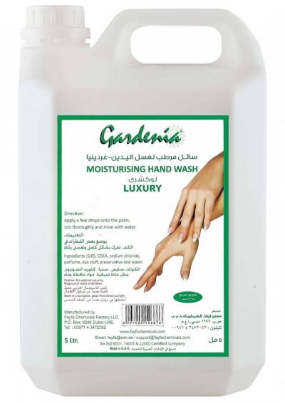 GARDENIA moisturising LUXURY HAND WASH GREEN APPLE 5ltr